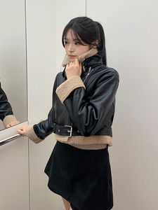 Niki Belt Crop Leather Shearling