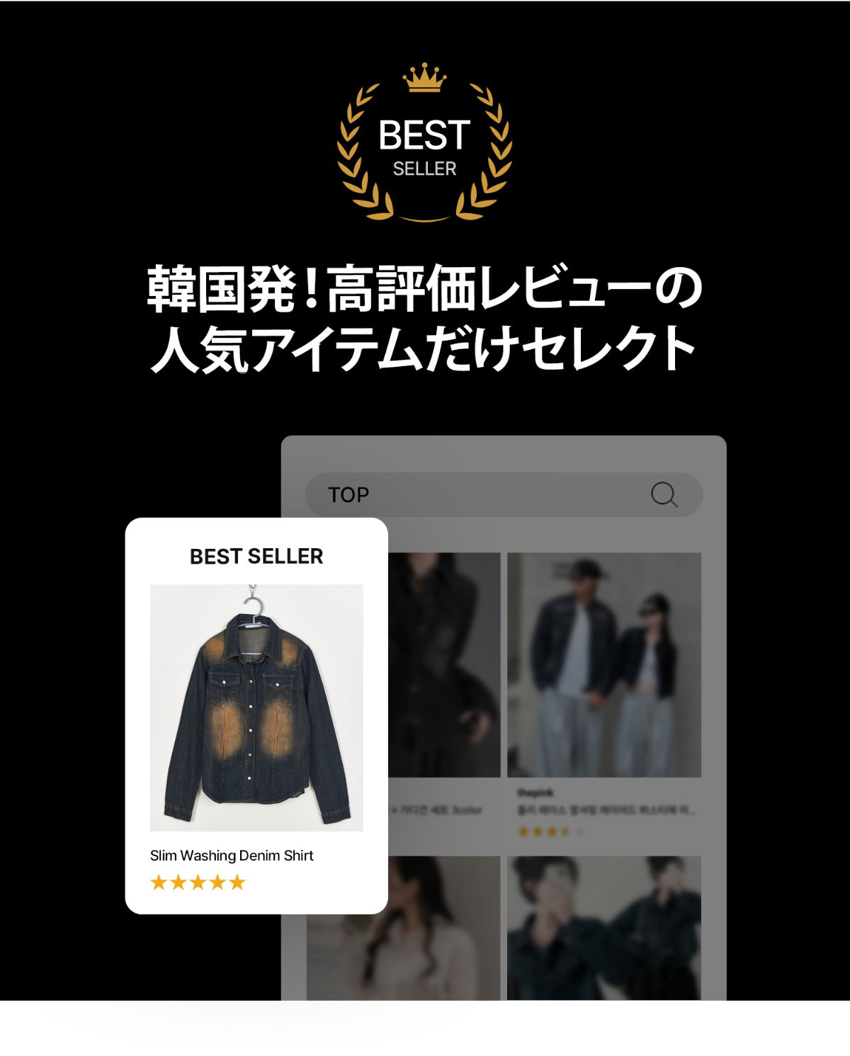 ジャケット 詳細画像-S2L4