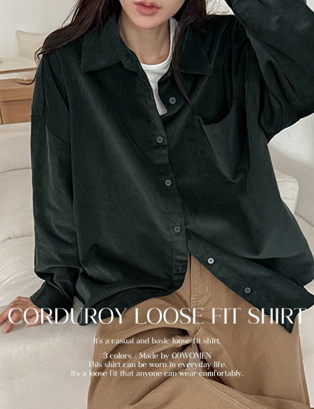모노코드 코듀로이 루즈핏 셔츠 84506