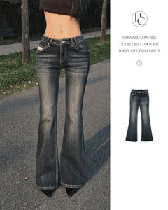 Forward Low-Rise Double-Hook Pocket Patch Slim Faded Catbrush Y2K Flared Denim Long Pants