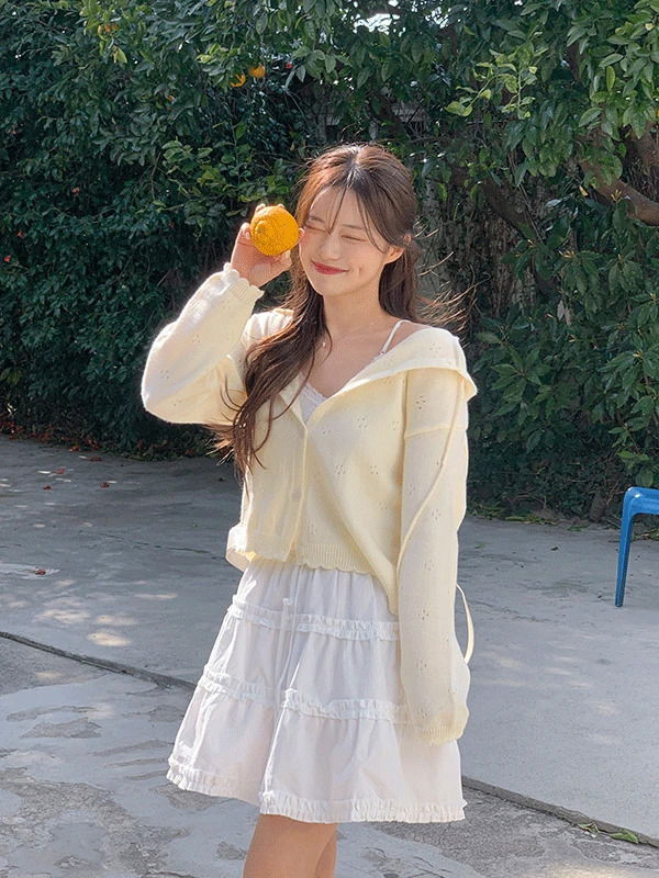 Sugar Punching Hooded Cardigan