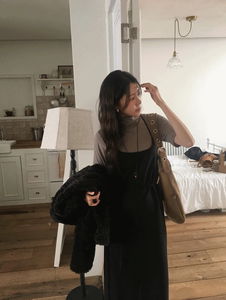 Madni 5-part turtleneck shirt