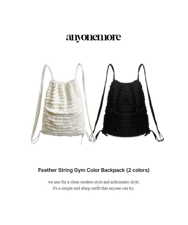 Feather String Gym Bag Backpack
