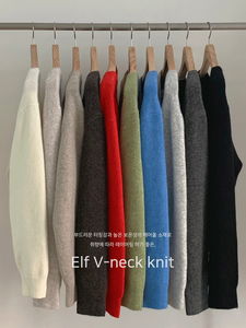 V領素色針織上衣
