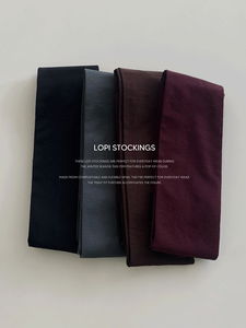 Lopi stockings