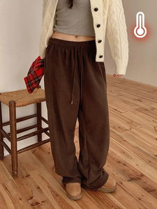 Melo Fleece Two-Way Training Pants