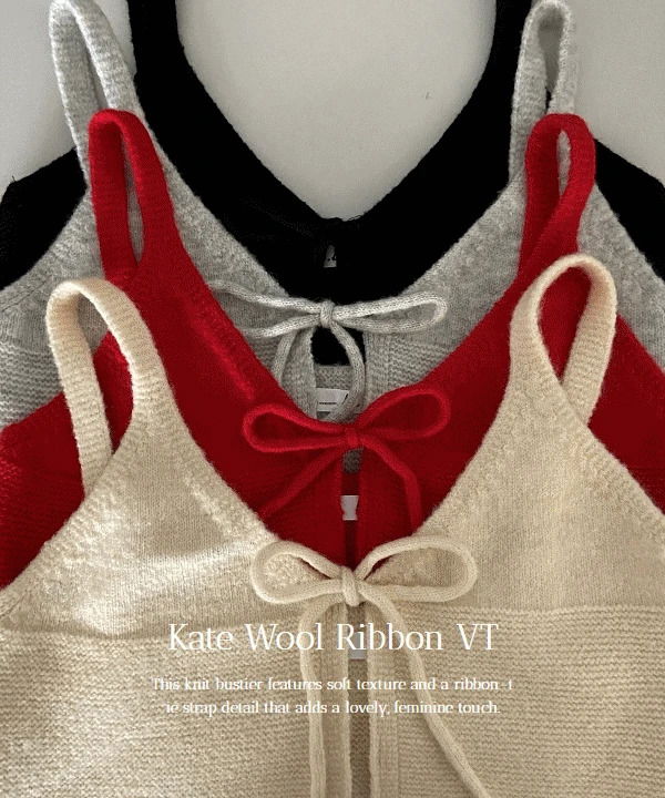 케이트 리본 겨울 니트 뷔스티에 조끼 4 color
