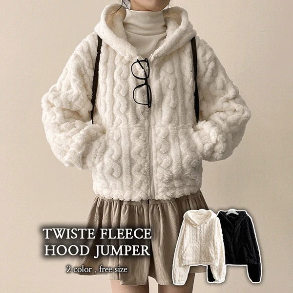 Mickey's Twisted Wool Hoodie