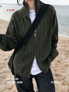 조이 투웨이 니트 집업