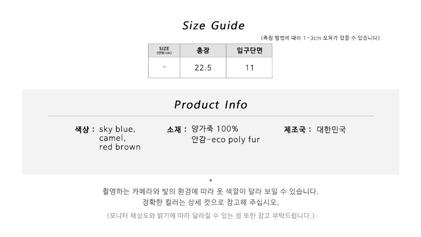 장갑 화이트 색상 이미지-S1L26