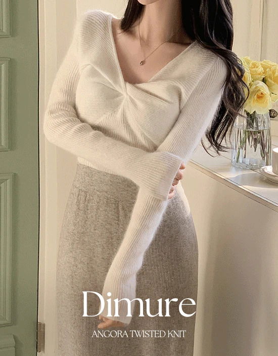 디뮤어 앙고라 트위스트 니트