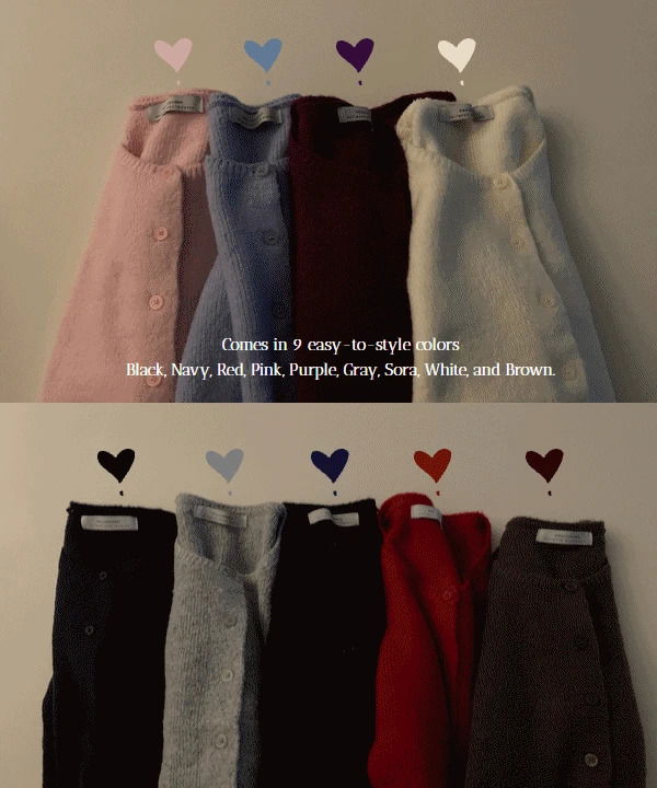 에끌레어 기본핏 무지 겨울 니트 가디건 9 color