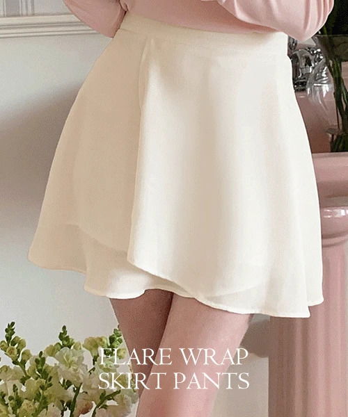 Lenny Flare Wrap Skirt Pants