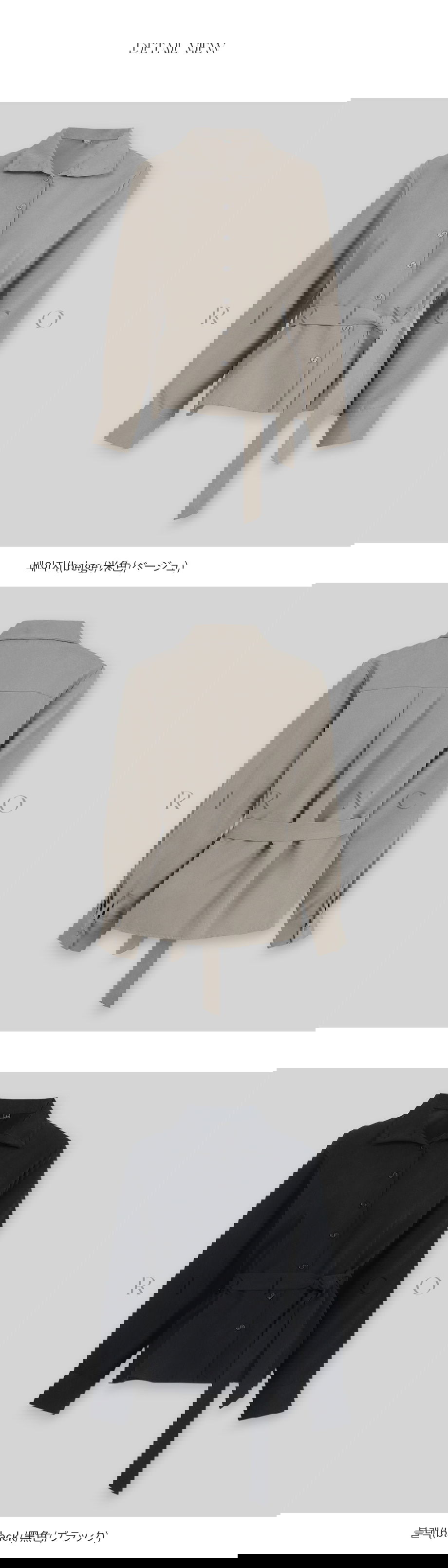 리리앤코 하디브렌 피치기모 하이넥 투웨이 스트랩 셔츠