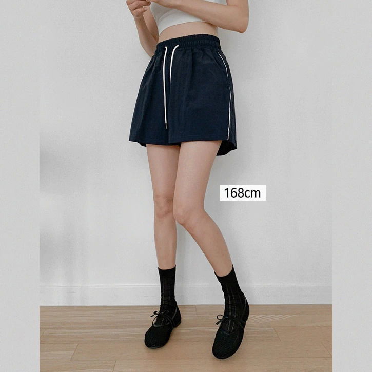 Colorblock piping banding rustling shorts