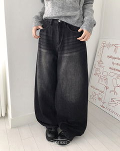 Yusia Vintage Faded Denim Long Wide Pants