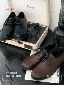 고스트 라운드 로퍼