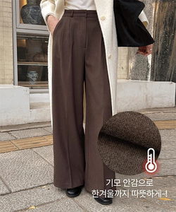 Mood & Work Look Winter High-Waist Two-Pin Tuck Wide Slacks