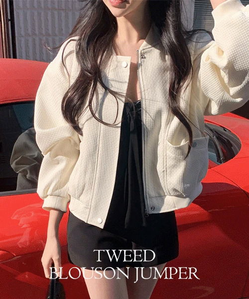 Henny Tweed Blue Jean Jacket