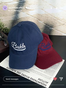 Molly Lettering Ball Cap