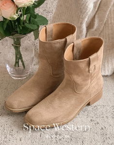 Space Western Short Boots