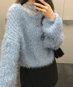 Shygle Boat Neck Hairy Long Sleeve Knitwear - 5 Colors