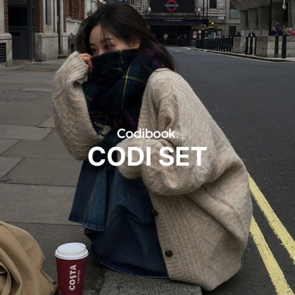 Codi Set #017 | Autumn in the City