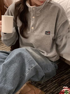 Studs Fleece Pogle Anorak Sweatshirt