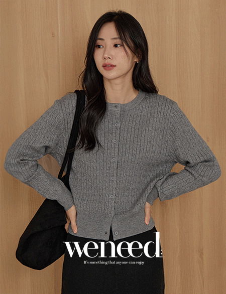 에세느 케이블 니트 가디건 84780