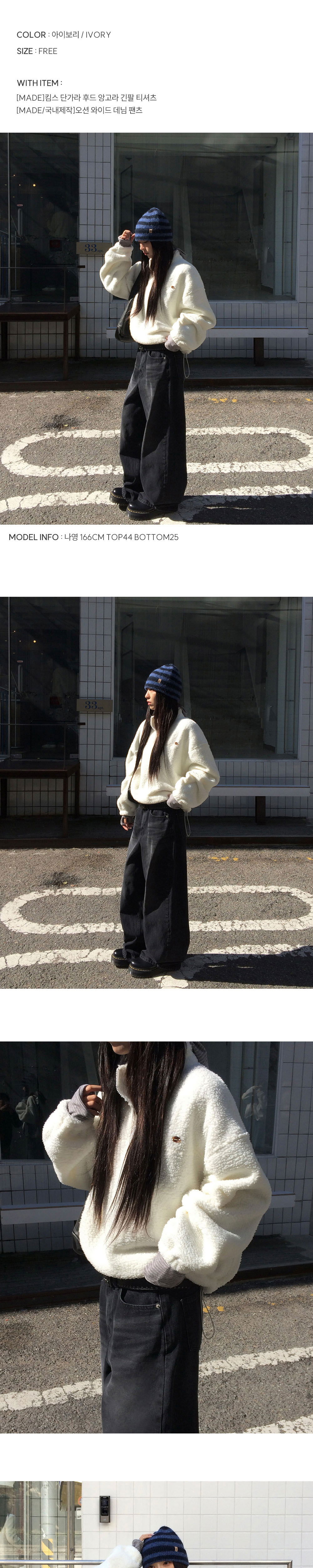 악세사리 상품 이미지-S1L5