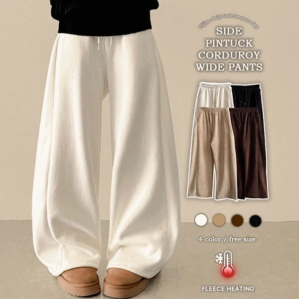 Annie Soft Golden Side Pin Tuck Split Wide Pants