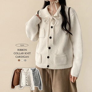 Cardigan / Vest