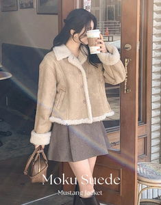 Moku Suede Shearling Jacket