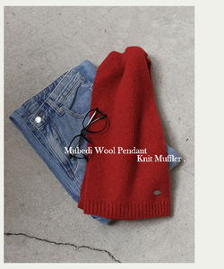 含羊毛針織圍巾