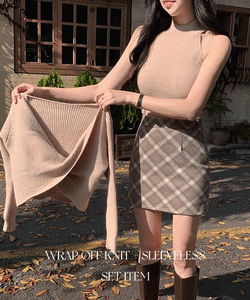 扭結交疊針織上衣 + 掛脖背心套裝