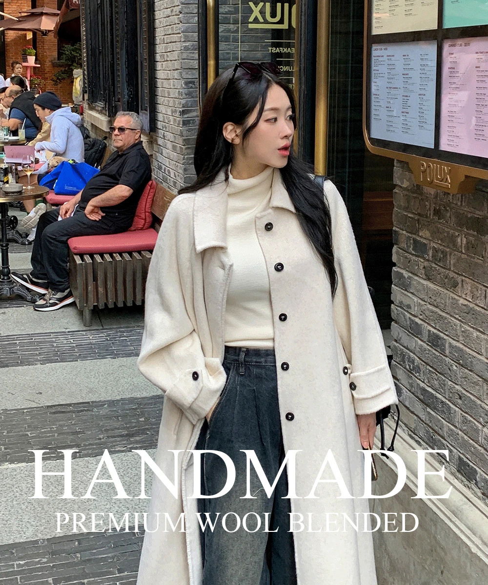 單排扣長版羊毛手工大衣 寬鬆版翻領設計