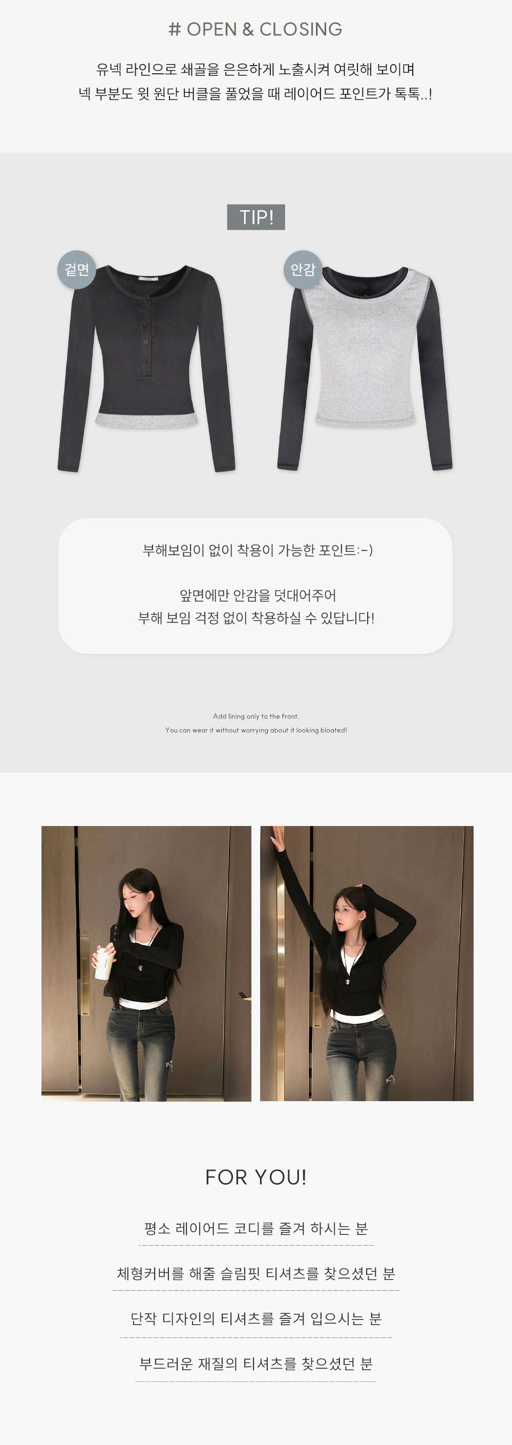 악세사리 화이트 색상 이미지-S1L9