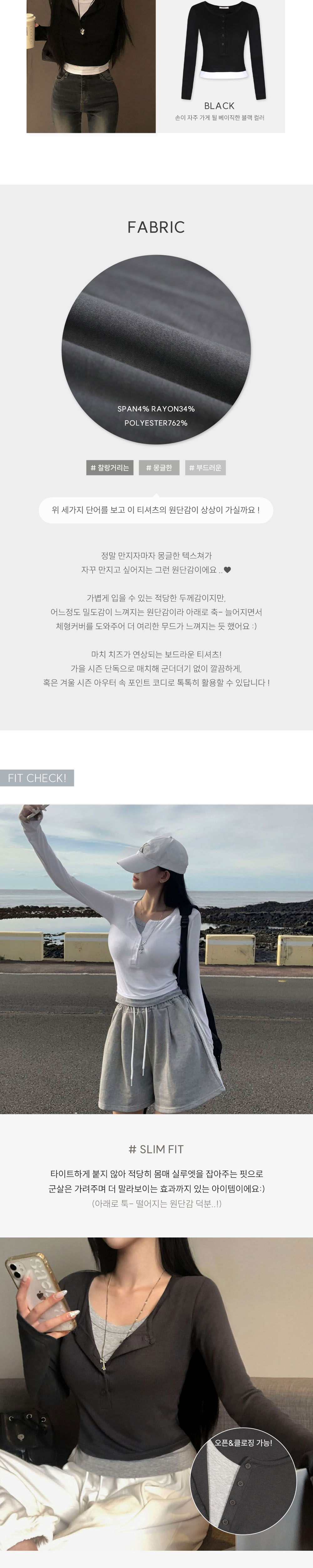 악세사리 화이트 색상 이미지-S1L9