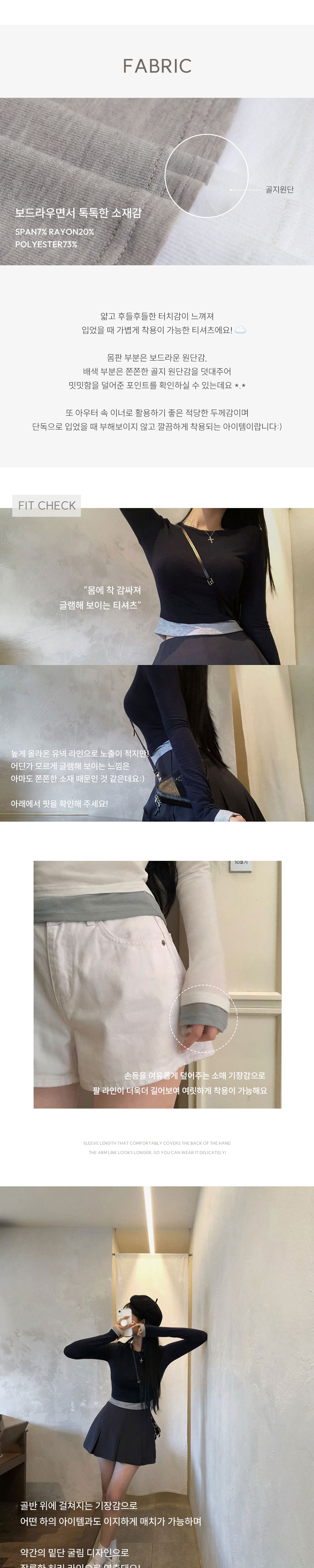 악세사리 상품상세 이미지-S1L11