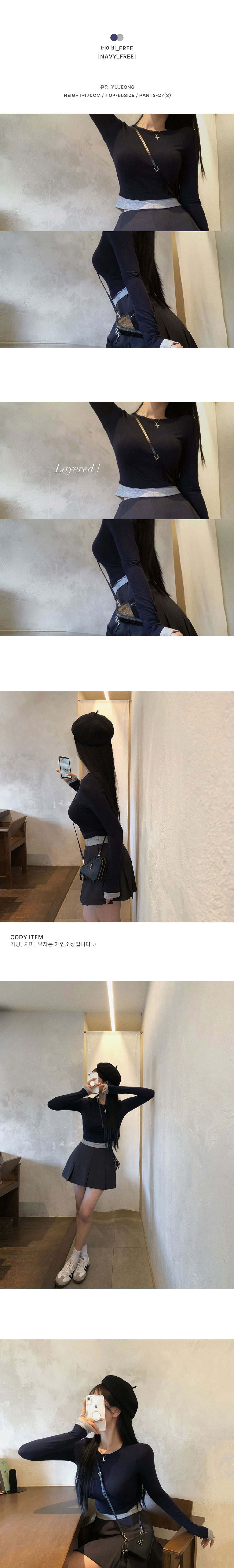 악세사리 상품상세 이미지-S1L10