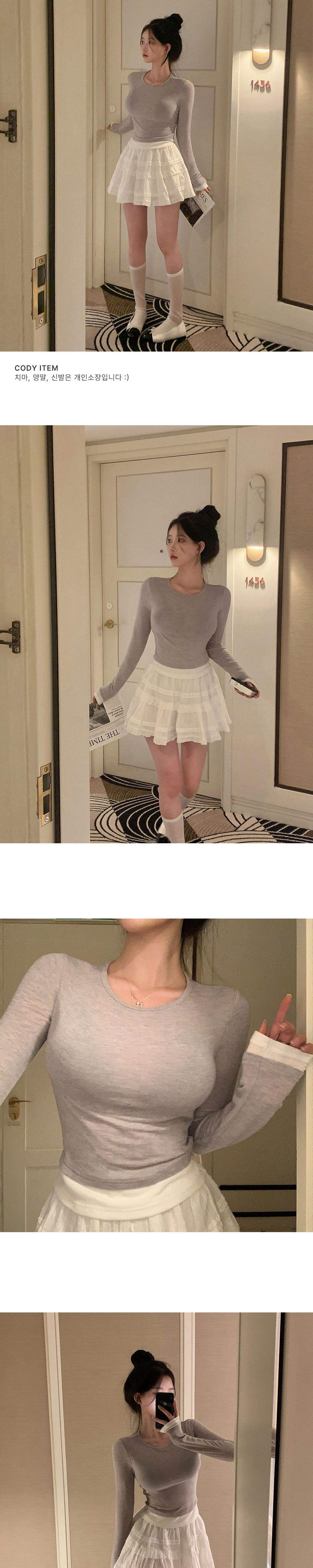 악세사리 상품상세 이미지-S1L8