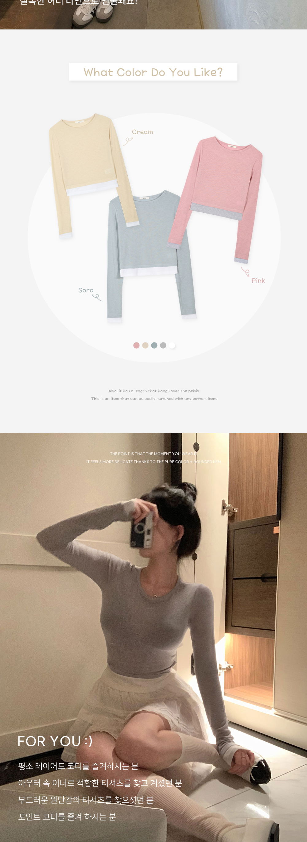 악세사리 상품상세 이미지-S1L11