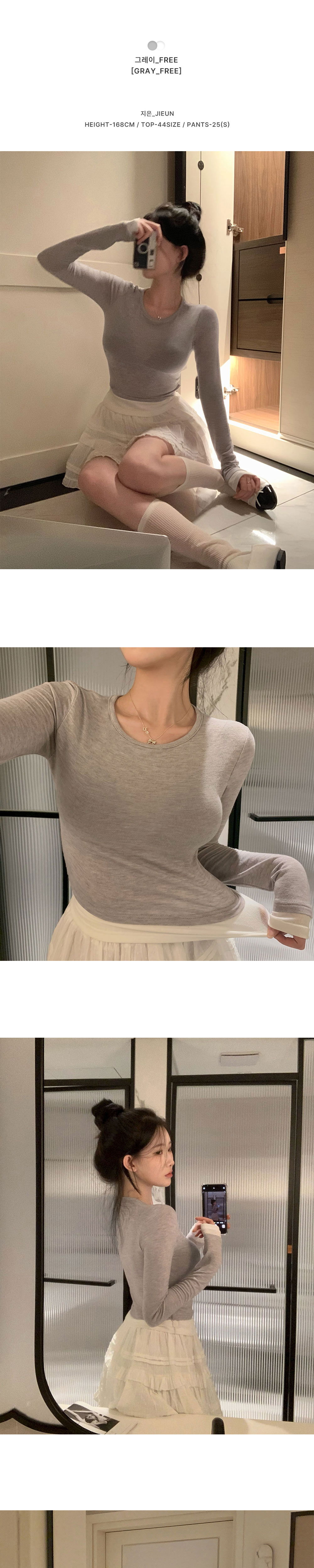 악세사리 상품상세 이미지-S1L8