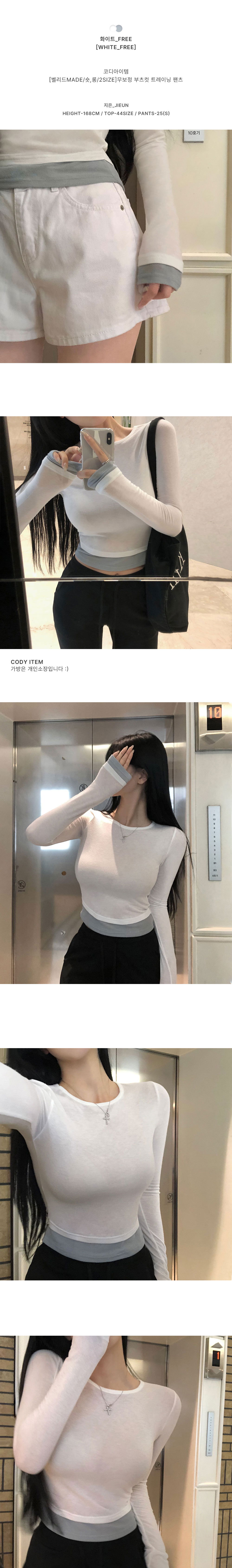 악세사리 상품 이미지-S1L6