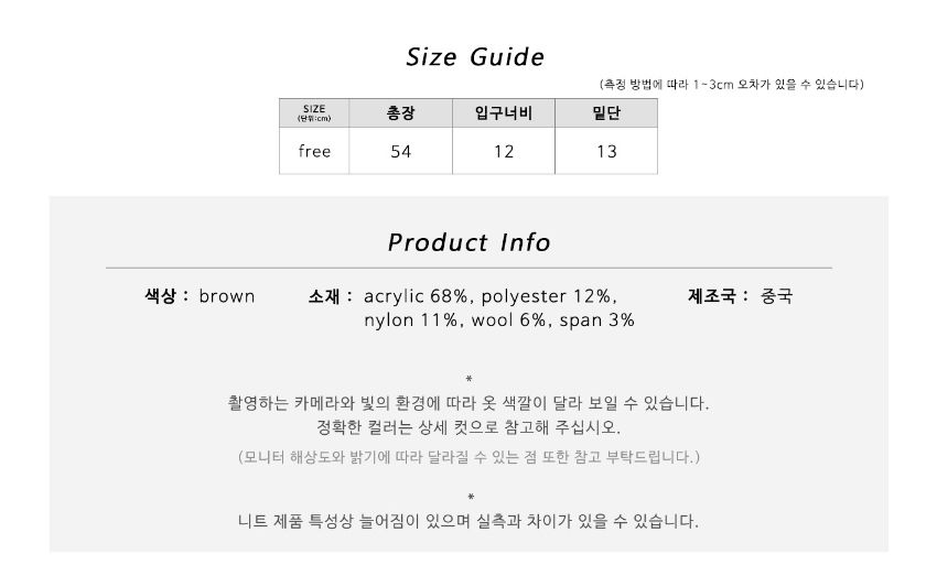 장갑 상품 이미지-S1L3