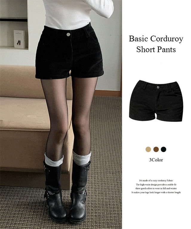 ショートパンツ