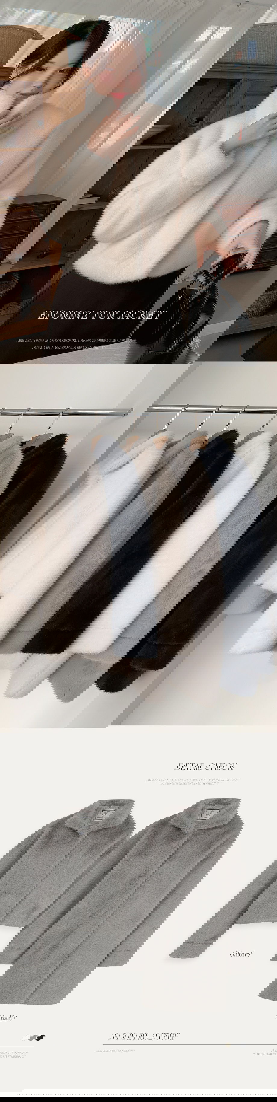 리리앤코 에포린즈 히든버튼 하이넥 퍼 자켓