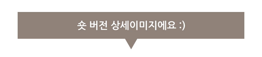 리리앤코 에포린즈 히든버튼 하이넥 퍼 자켓