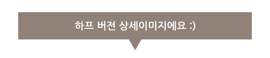 리리앤코 에포린즈 히든버튼 하이넥 퍼 자켓