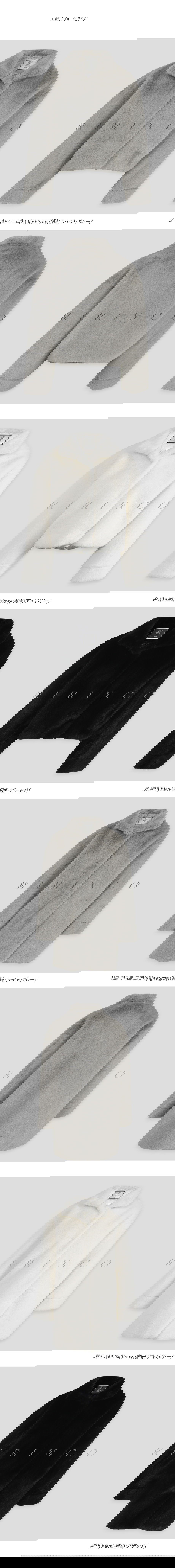 리리앤코 에포린즈 히든버튼 하이넥 퍼 자켓